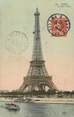 75 Pari / CPA FRANCE 75008 "Paris, la tour Eiffel"