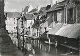 45 Loiret / CPSM FRANCE 45 "Montargis, la pêcherie, rue sur  l'eau"