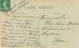 / CPA FRANCE 07 "Annonay, place des Cordeliers"