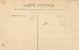 / CPA FRANCE 81 "Castres, caserne du 3ème d'artillerie"