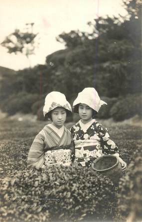 CARTE PHOTO JAPON 