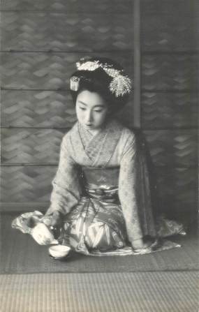 CARTE   PHOTO JAPON