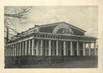 CPA RUSSIE "Leningrad, la bourse"