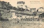 64 PyrÉnÉe Atlantique / CPA FRANCE 64 "Biarritz Pittoresque, fête au port vieux nr 24"