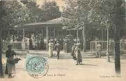 03 Allier / CPA FRANCE 03 "Vichy, la source de l'Hôpital"