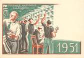 Theme CPA LA POSTE 1951 Journée nationale du Timbre