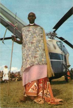 CPSM CONGO BELGE  "Voyage du Roi au Congo, 1955, Hélicoptere"  / PUB CHOCOLAT COTE D'OR