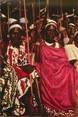 Afrique CPSM CONGO BELGE  "Voyage du Roi au Congo, 1955, Danseurs"  / PUB CHOCOLAT COTE D'OR