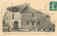 91 Essonne / CPA FRANCE 91 "Morsang sur orge, portique donnant accès dans la cour de l'ancienne abbaye"