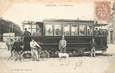 CPA  FRANCE 02 "Soissons, le Tramway"