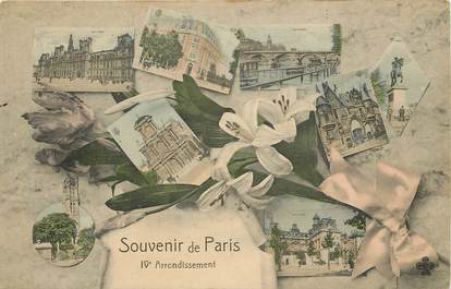 CPA  "Souvenir de Paris IV ème"