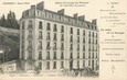 / CPA FRANCE 65 "Lourdes, nouvel hôtel"