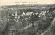 91 Essonne / CPA FRANCE 91 "Saint Cyr La Rivière, vue générale"