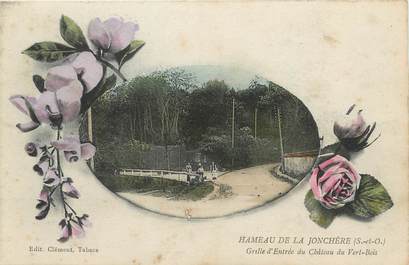 / CPA FRANCE 92 "Rueil, Hameau de la Jonchère, grille d'entrée du château du vert bois"
