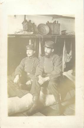 CARTE  PHOTO MILITAIRE