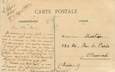 / CPA FRANCE 58 "Cosne sur Loire, la caisse d'Epargne" / CE / BANQUE