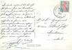/ CPSM FRANCE 60 "Longueil Annel"