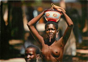 CPSM CAMEROUN / NU