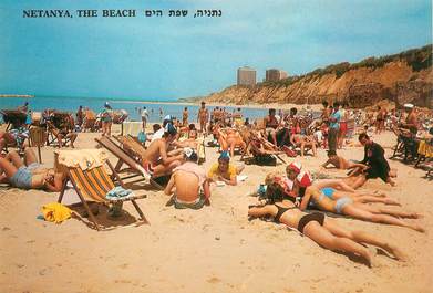 CPSM ISRAEL "Netanya , la plage"