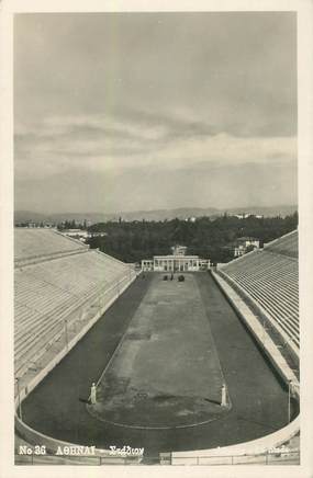 CPSM GRECE / STADE