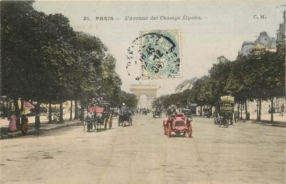 Paris, VIII ème, avenue des  Champs Elysées