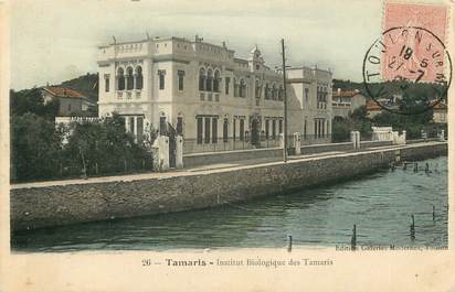 Tamaris, Institut biologique des Tamaris