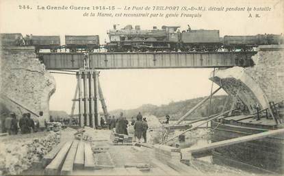 / CPA FRANCE 77 "Le Pont de Trilport"