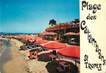 / CPSM FRANCE 83 "Saint Tropez, plage des Catamarans"