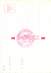 / CPSM MONACO "S.A.S. Le Prince Rainier III, la Princesse Grace Kelly" / CARTE MAXIMUM