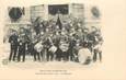 CPA FRANCE 13 "Aix en Provence, Ecole d'Arts et Métiers, la Musique"