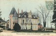 CPA FRANCE 89 "Villeneuve sur Yonne, Chateau du Champ du Guet"