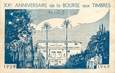 / CPA FRANCE 06 "Nice,  anniversaire de la bourse aux timbres"