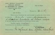 07 Ardeche / CPA FRANCE 07 "Privas" / CARTE PUBLICITAIRE