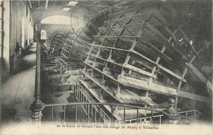 / CPA FRANCE 92 "Bougival, intérieur de la machine"