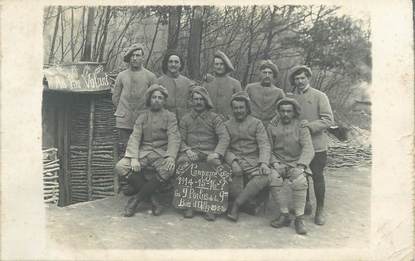 CARTE PHOTO FRANCE 80 "Ailly sur Noye, poilus décorés par la croix de guerre"