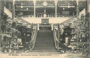 18 Cher / CPA FRANCE 18 "Bourges, les nouvelles galeries, escalier central"