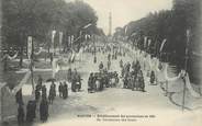 44 Loire Atlantique / CPA FRANCE 44 "Nantes, rétablissement des processions en 1921, décorations des cours"