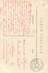 / CPA FRANCE 79 "Coulonges Thouarsais, costumes de pays"