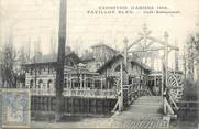 80 Somme / CPA FRANCE 80 "Exposition d'Amiens 1906, pavillon bleu, café restaurant "
