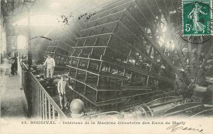 / CPA FRANCE 78 "Bougival, intérieur de la machine élevatoire des Eaux de Marly"