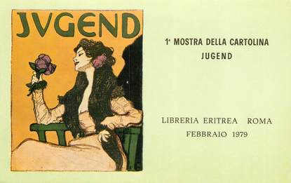CPA LA CARTE POSTALE / Exposition carte postale Rome, 1979