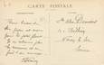 CPA FRANCE 85 "Tiffauges, ruines du chateau"