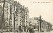 78 Yveline CPA FRANCE   78  "Versailles, Hotel des Réservoirs"