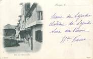 87 Haute Vienne CPA FRANCE 87 "Limoges, rue de l'Abbessaille"