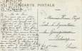     CPA FRANCE 75004 "Paris, rue Saint Antoine"