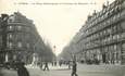     CPA FRANCE 75005 "Paris, la Place Shakespeare et avenue de Messine"