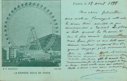 CPA  FRANCE 75007 "Paris, la grande roue"