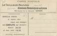 CPA FRANCE 69 "Lyon, Cours de la Liberté, Fabrique de vêtements"