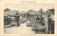 Afrique CPA AFRIQUE DAHOMEY "un coin du marché, Abomey"