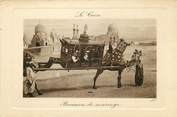 Egypte CPA EGYPTE "Le Caire, procession de mariage"